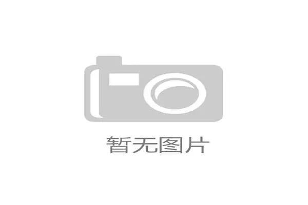 世界板球技术研究院推广节水耐旱草皮试验